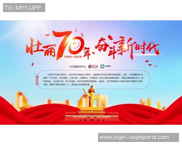 深圳街舞队运动重磅专题探讨防反革新与体育发展的新趋势