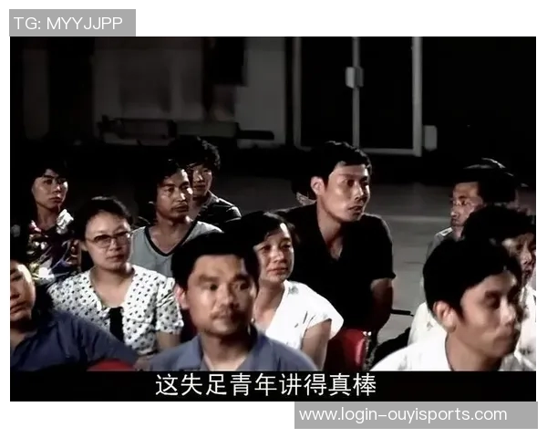 重庆足球队成长之路:从默默无闻到璀璨辉煌的奋斗历程