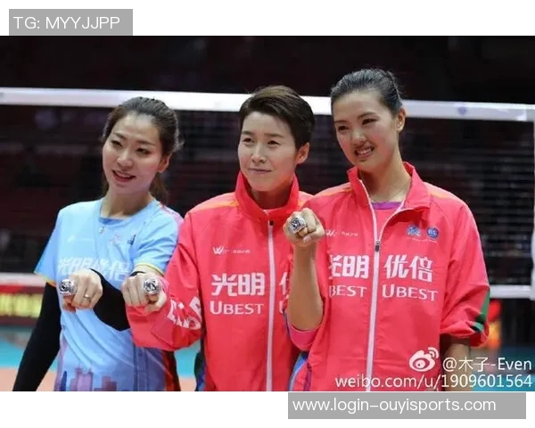 运动最新数据张丽专访：从青涩少女到排球明星的奋斗与梦想回顾